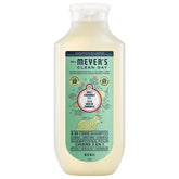 Sweet Chamomile 3-in-1 Dog Shampoo