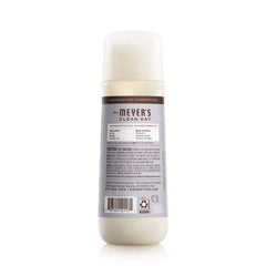 Lavender Scent Booster