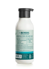 Birchwood Body Lotion