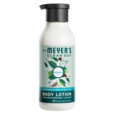 Birchwood Body Lotion
