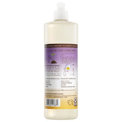 Compassion Flower Dish Soap