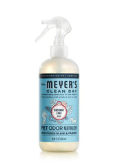 Coconut Leaf Pet Odor Neutralizer