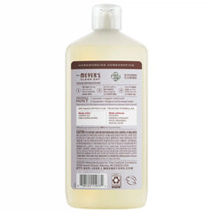 Lavender Ultra Concentrated Laundry Detergent