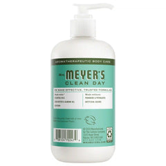 Basil Hand Lotion